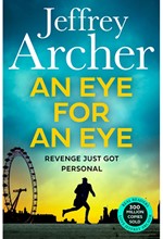 AN EYE FOR AN EYE