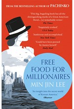FREE FOOD FOR MILLIONAIRES