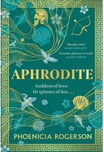 APHRODITE TPB