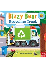 BIZZY BEAR RECYCLING TRUCK