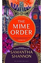 THE MIME ORDER PB