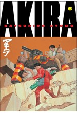 AKIRA 6