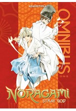 NORAGAMI OMNIBUS VOL.5  (VOL.13-15) STRAY GOD 5