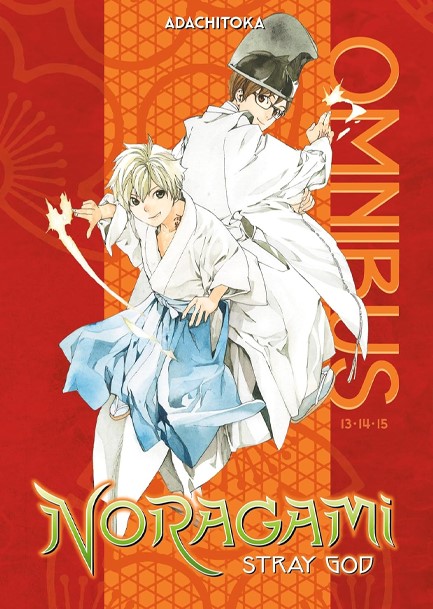 NORAGAMI OMNIBUS VOL.5  (VOL.13-15) STRAY GOD 5