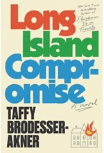LONG ISLAND COMPROMISE