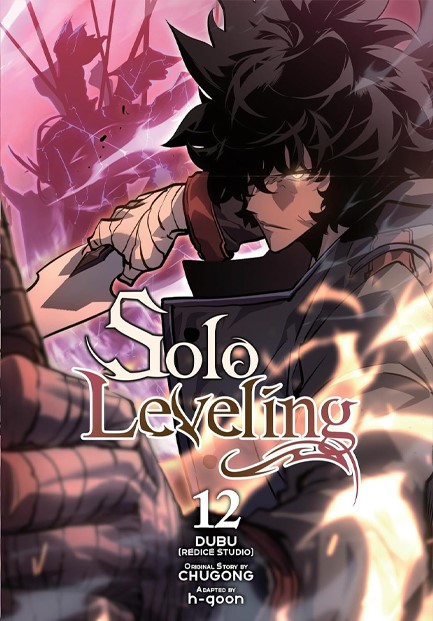 SOLO LEVELING 12