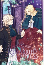 THE REMARRIED EMPRESS 7