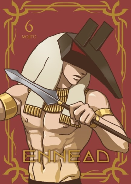 ENNEAD VOL.6