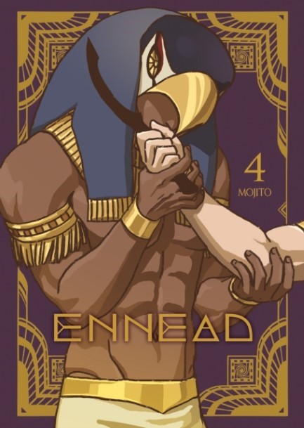 ENNEAD VOL.4