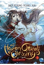 HEAVEN OFFICIAL'S BLESSING: TIAN GUAN CI FU VOL.3