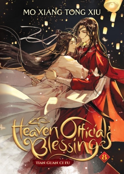 HEAVEN OFFICIAL'S BLESSING: TIAN GUAN CI FU VOL.8