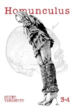 HOMUNCULUS (OMNIBUS) VOL.3-4