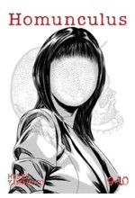 HOMUNCULUS (OMNIBUS) VOL.9-10