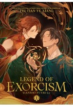 LEGEND OF EXORCISM: TIANBAO FUYAO LU VOL.1