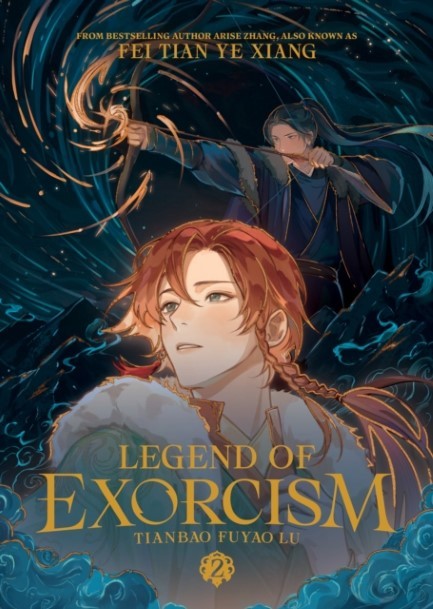LEGEND OF EXORCISM: TIANBAO FUYAO LU VOL.2