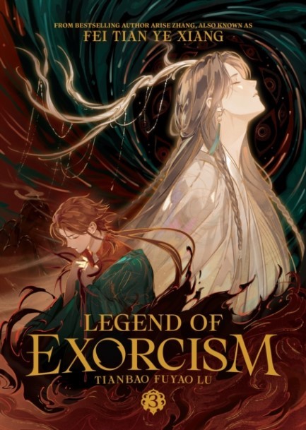 LEGEND OF EXORCISM: TIANBAO FUYAO LU VOL.3