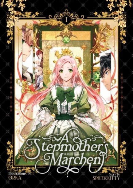 A STEPMOTHER'S MARCHEN VOL.1