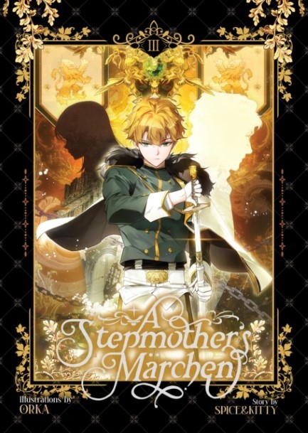 A STEPMOTHER'S MARCHEN VOL.3