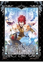 A STEPMOTHER'S MARCHEN VOL.4