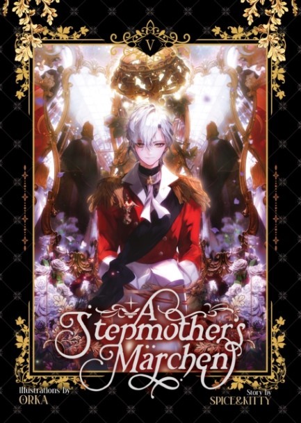 A STEPMOTHER'S MARCHEN VOL.5