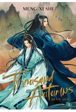 THOUSAND AUTUMNS: QIAN QIU VOL.1