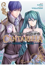 HATSUNE MIKU: CANTARELLA POISON OF BLUE