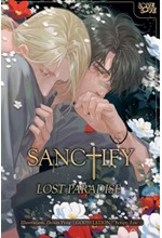 SANCTIFY: LOST PARADISE