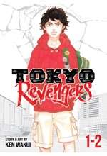 TOKYO REVENGERS OMNIBUS VOL. 01-02