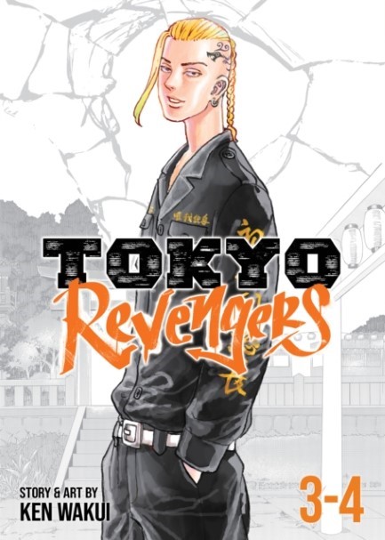 TOKYO REVENGERS OMNIBUS VOL. 03-04