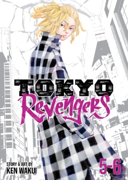TOKYO REVENGERS OMNIBUS VOL. 05-06