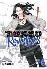 TOKYO REVENGERS OMNIBUS VOL. 07-08