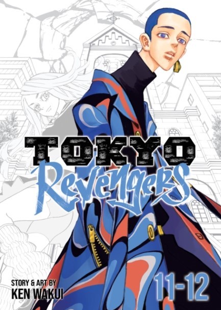 TOKYO REVENGERS OMNIBUS VOL. 11-12