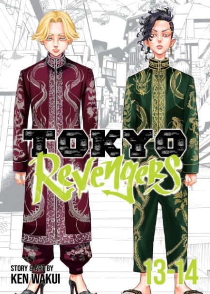 TOKYO REVENGERS OMNIBUS VOL. 13-14