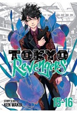 TOKYO REVENGERS OMNIBUS VOL. 15-16