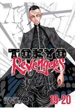 TOKYO REVENGERS OMNIBUS VOL. 19-20
