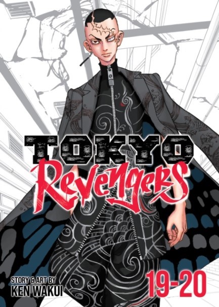 TOKYO REVENGERS OMNIBUS VOL. 19-20