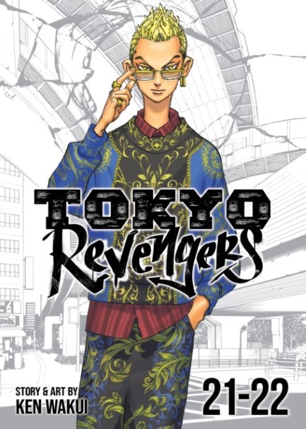 TOKYO REVENGERS OMNIBUS VOL. 21-22