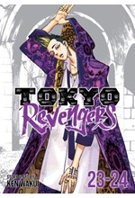 TOKYO REVENGERS OMNIBUS VOL. 23-24