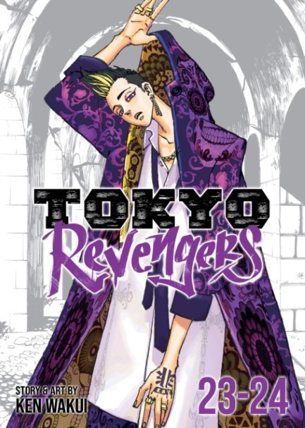 TOKYO REVENGERS OMNIBUS VOL. 23-24