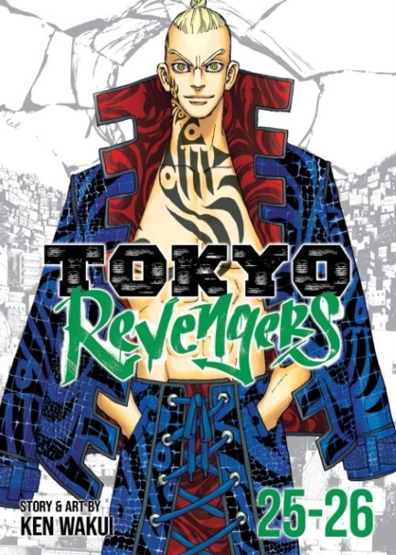 TOKYO REVENGERS OMNIBUS VOL. 25-26