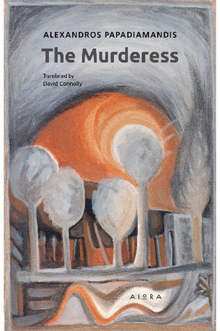 THE MURDERESS