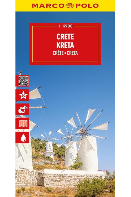 ΚΡΗΤΗ/CRETE 1:175000