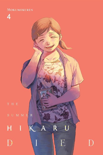 THE SUMMER HIKARU DIED VOL.4