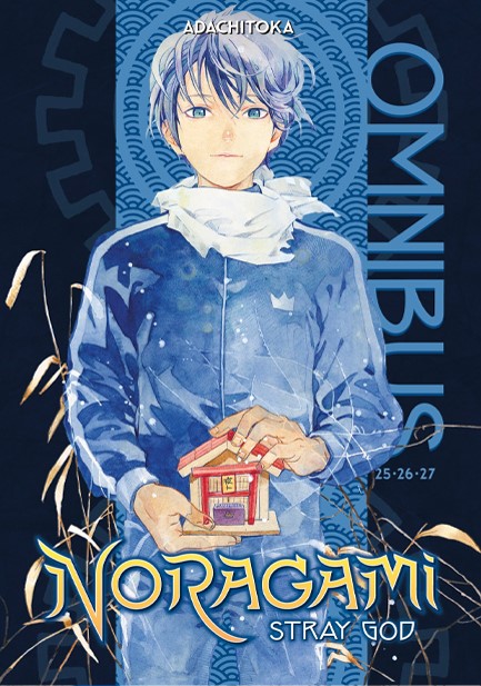 NORAGAMI OMNIBUS VOL.9  (VOL.25-27) STRAY GOD