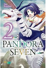 PANDORA SEVEN 2