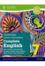 CAMBRIDGE LOWER SECONDARY COMPLETE ENGLISH 7: STUDENT BOOK (SECOND EDITION)
