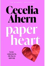 PAPER HEART TPB