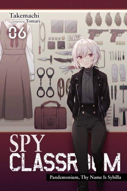 SPY CLASSROOM 6