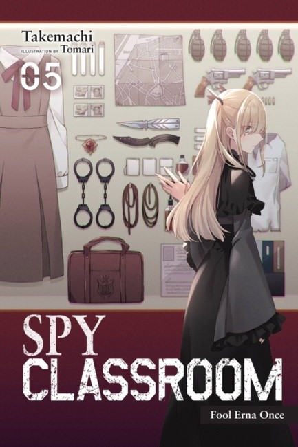 SPY CLASSROOM 5