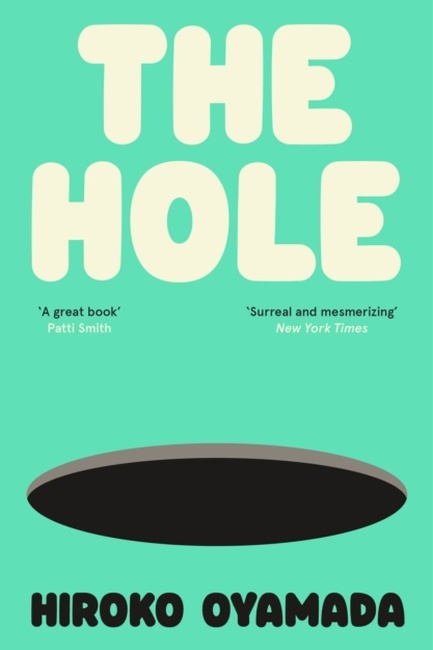 THE HOLE